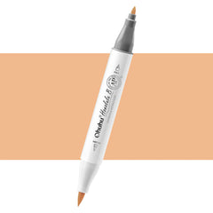 Ohuhu Honolulu B YR37 (Replace YR20) Individual Marker, Brush & Fine